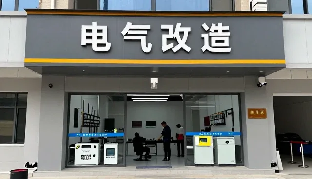 自动化系统集成在技术服务中的实际应用分析